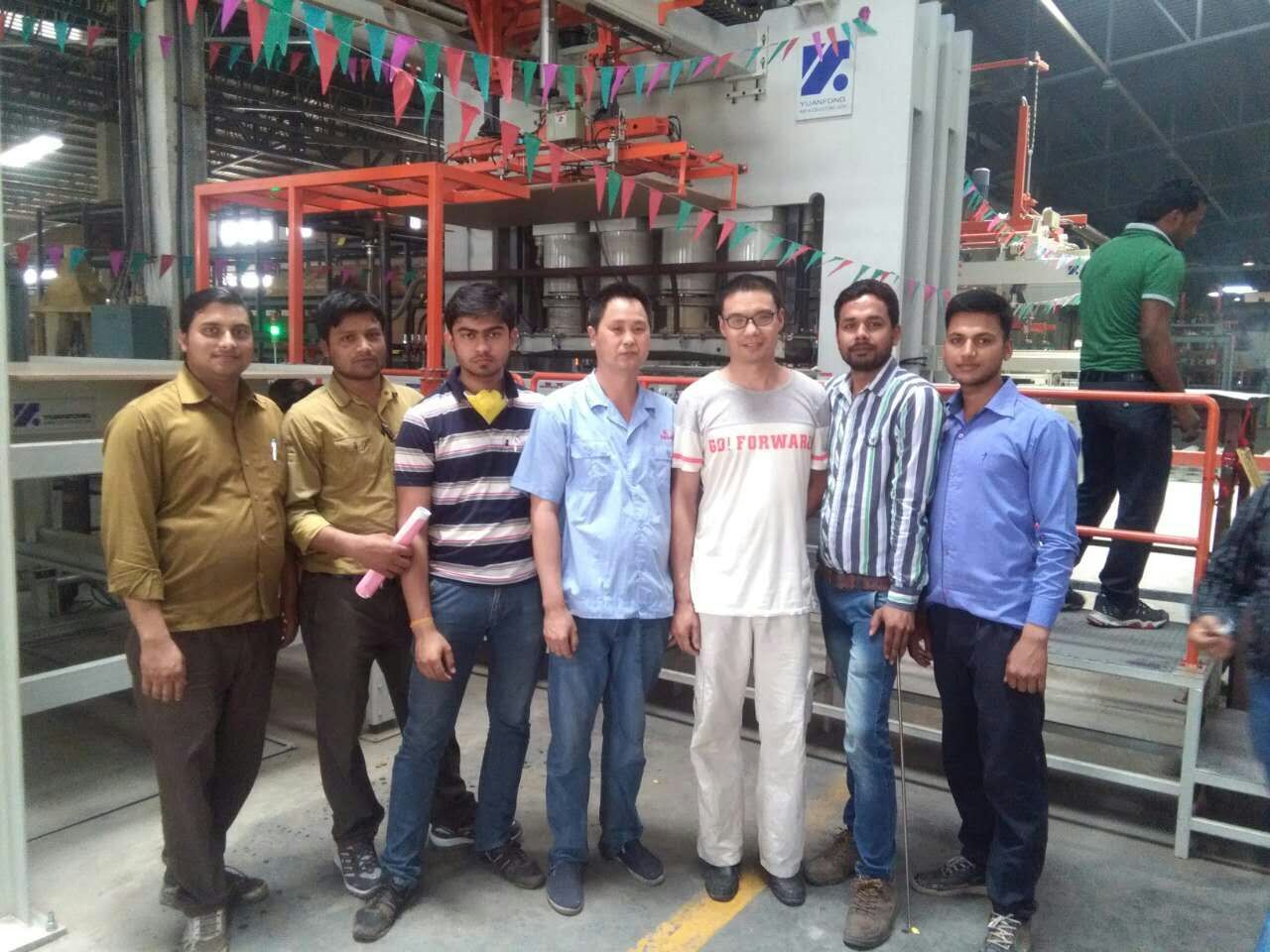 Installation & After-Sales Service